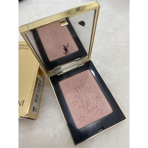 ysl 打亮 色號